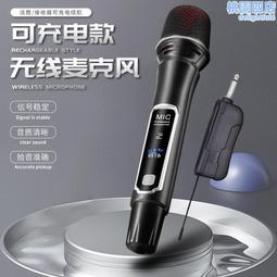 演出唱歌錄音電腦手機音效卡混響usb小型4路調音臺 歷史價格詳細信息