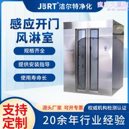 304不鏽鋼隱形地漏 120x120拉絲 隱藏排水防臭地漏 浴室地漏 歷史價格詳細信息