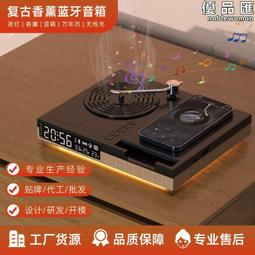 復古經典桌面音箱可攜式家用音響無線迷你戶外木質低音炮插卡 歷史價格詳細信息
