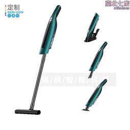 可攜式無線 充電款車載 無線手持 歷史價格詳細信息