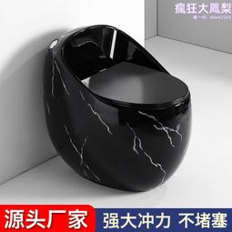 大口徑坐便器節水防臭靜音成人座便250350衛浴家用馬桶超漩虹吸式 歷史價格詳細信息
