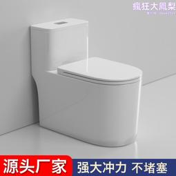 防堵塞管道養護疏通劑50g (超值10入) 水管疏通劑 廁所疏通粉 馬桶強力疏通劑 歷史價格詳細信息