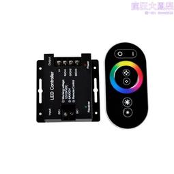 led雙色燈帶智能調光調色24v變壓器三色線智能驅動電源  露天市集  全臺最大的網路購物市集 歷史價格詳細信息