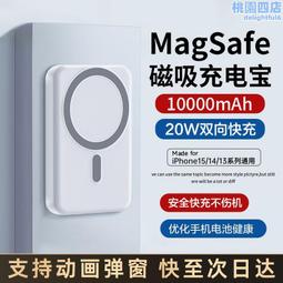 大容量22.5w快充充電寶10000毫安自帶線20000毫安移動電源 歷史價格詳細信息