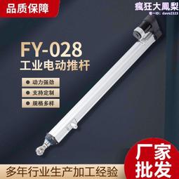 電動直線門工地廠房有鋁合金輪行使懸浮門無軌智能平移工業直線門 歷史價格詳細信息