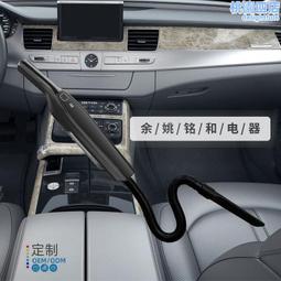 便攜車載汽車無線手持大吸力充氣泵輪胎補氣家車兩用大功率 歷史價格詳細信息