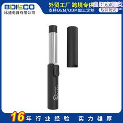 【新款】無線直髮梳一梳即順  負離子直髮梳 防燙齒梳防靜電負離子不傷髮 離子夾 離子梳蓬鬆變直髮 直卷兩用 4檔智能恆 歷史價格詳細信息