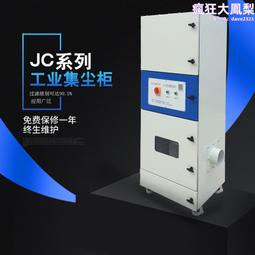 東莞工業烤箱 大型熱風循環烘箱型 真空乾燥箱 精密工業烤箱 歷史價格詳細信息