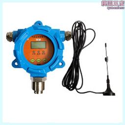 氯氣探測器高精度工業級固定式不帶顯示CL2氯氣探測器 歷史價格詳細信息