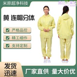 潔淨工作檯 不鏽鋼垂直流超淨無塵車間潔淨工作檯 歷史價格詳細信息