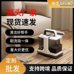 床墊面料裁剪機  電動裁剪機 半自動裝電剪機 歷史價格詳細信息