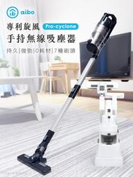 小白的生活工場*aibo TZ07-10 手持/三腳架 無線藍牙自拍桿(分離式遙控器)-藍色/黑色/桃紅 歷史價格詳細信息