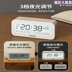 夜光靜音家用座鐘老式客廳時鐘y擺件鐘錶桌面擺放臺鐘擺鐘臺式坐 歷史價格詳細信息