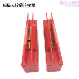 【中軌 (單米售)】玻璃門 玻璃五金 戶車 鋁料 滑軌 門窗料 玻璃櫃軌道 櫥窗 櫥櫃 歷史價格詳細信息