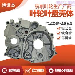 銷售0.18kw電磁離合剎車器組 cdm-0s6aa/0.6公斤但法蘭離合器 歷史價格詳細信息