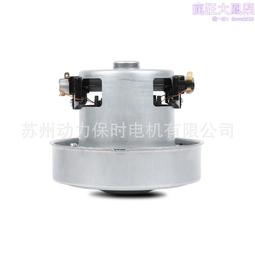 1500W小型圣誕節雪花機噴雪機舞臺婚慶仿真雪花噴霧人工造雪噴雪 歷史價格詳細信息