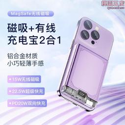 大容量數顯p2.5w快充移動電源30000毫安露營燈充電寶可定印 歷史價格詳細信息