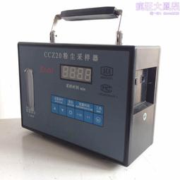 CC120（昭和）大日本報德社 金拾圓 長野.靜岡縣票劵 老稅票 共4枚 歷史價格詳細信息