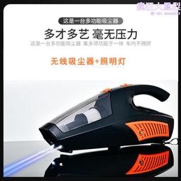加倍潔 過碳酸鈉去污粉600gx8包 歷史價格詳細信息