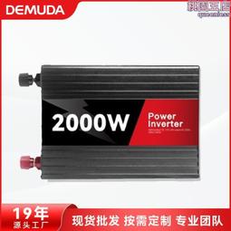 智能車載燭光燈香薰機車內自動噴香機家用臥室香氛機燭光燈加溼器 歷史價格詳細信息