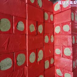 外牆巖棉板保溫隔熱防水防潮A級玄武石材質室內巖棉材料巖棉板 歷史價格詳細信息