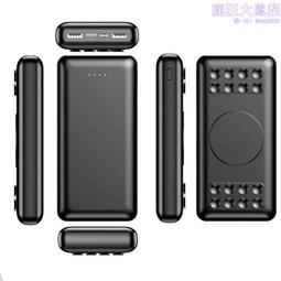 10000毫安 15W快充 Magsafe 磁吸 行動電源 PD20W 磁吸行動充 旅行充 行動電源 移動電源 超大容量 歷史價格詳細信息