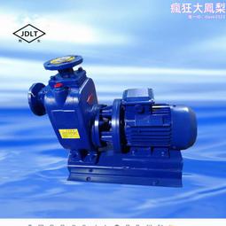 zw無堵塞自吸式排汙泵 耐腐蝕汙水泵 排汙泵價格 380v 歷史價格詳細信息