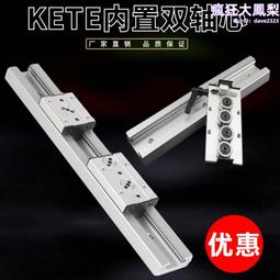 音塊鋁板琴10音音磚早教兒童奧爾夫打擊樂器學校節目音樂樂器 歷史價格詳細信息