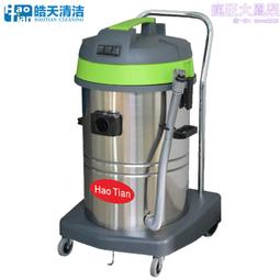 皓天ht-009電子打泡箱 電子發泡箱地毯清洗機可配各種擦地機 歷史價格詳細信息