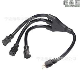 美規 5-20P 轉 IEC320 C19電源線 電源延長線 12AWG 20A大功率 250V 機櫃電源 歷史價格詳細信息