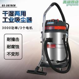 倉庫車間遠距離搬運平車 手動遙控蓄電動平板車軌道平車 歷史價格詳細信息