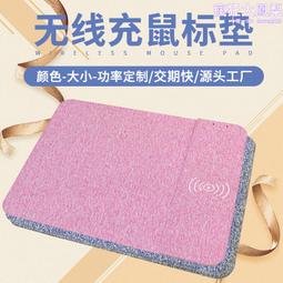 滑鼠墊 粉色快捷鍵桌墊超大號滑鼠墊辦公寫字筆電電腦鍵盤可愛女生卡通 歷史價格詳細信息