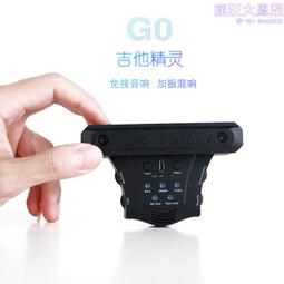 民謠吉他免開孔木吉他專業演出拾音器吉他調音器 歷史價格詳細信息