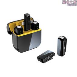 2.4G無線私模黑科技游戲手把控制器支持多種平臺PC/安卓 歷史價格詳細信息