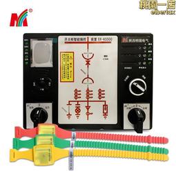 源頭6路調音臺樂隊錄音演出婚慶帶usb mp3的音頻混音器 歷史價格詳細信息
