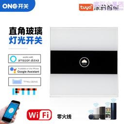 智能塗鴉無線zigbee美規按鍵開關120遙控單火零火手機遠程控制 歷史價格詳細信息