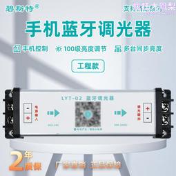 調光 發光 變色 燈泡 檯燈 調光 補光 USB 感應燈 米奇 維尼 天竺鼠 蠟燭燈 阿松 LoveLive 哆啦A夢 歷史價格詳細信息