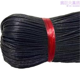 3mm圓繩 彩色 吊繩 尼龍吊繩 手機掛繩 手機吊繩 房丟繩 防掉繩 尼龍掛繩 手繩 可掛 手電筒 吊飾 隨身碟 歷史價格詳細信息