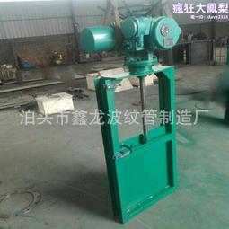 電動方形矩形通風碟閥電動風閥風門水泥廠電廠除塵管道專用閥門 歷史價格詳細信息