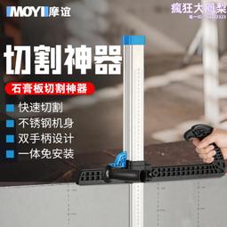 升級版 不擋風多功能自動手機架 歷史價格詳細信息