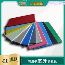 室內軟包電動伸縮看臺 鋼結構手動伸縮看臺 劇院軟包伸縮看臺 歷史價格詳細信息