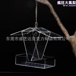 亞克力戶外亮化LED燈籠工程城市街道景點路燈杆防水塑料中國結 歷史價格詳細信息