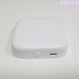 Tuya ZigBee/WIFI溫溼度光照度傳感器支持HomeKit手機遠程控監控 歷史價格詳細信息