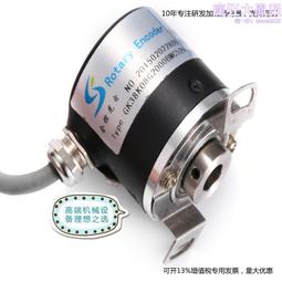 8mm孔雀玉髓108顆念珠【編號:802】 歷史價格詳細信息