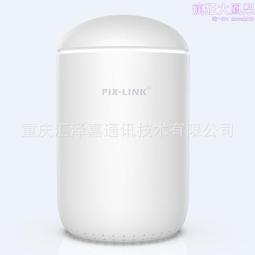 pix-li -ac35 1200m ac 雙頻迷你路由器 歷史價格詳細信息