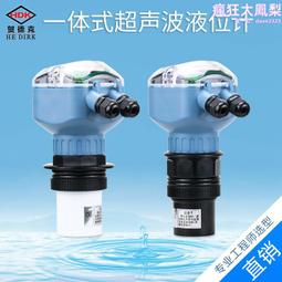 變聲器無線話筒音響一體麥克風k歌神器擴音器萬能話筒無線麥克風 歷史價格詳細信息