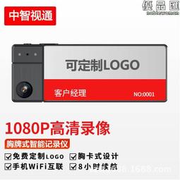 S01按動中性筆黑色0.5mm學習辦公用品水筆簽字筆一盒學生考試筆書寫筆紅色藍色按動式水筆中性筆簽字筆淺語微微笑 歷史價格詳細信息