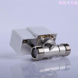 電磁閥門-DN20力矩大低噪音高抗電磁干擾可承受1.0Mpa的靜壓力 歷史價格詳細信息