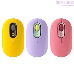滾輪觸摸5.0無線光學滑鼠 博通充電無線觸控滑滑鼠 歷史價格詳細信息