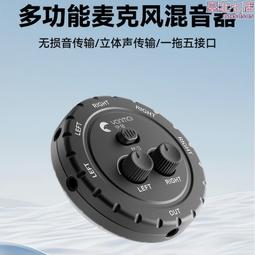 突音Yanmai K3擴音器領夾2.4G教師專用小蜜蜂超市喊話 歷史價格詳細信息